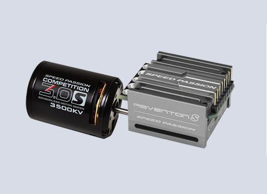 "Reventon-S ESC 2S (Competition Silver color) with Competition V3.0 S ""3500KV"" motor Combo"