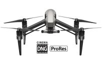 Квадрокоптер DJI Inspire 2 (без видеокамеры, с лицензией)