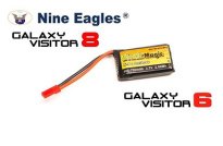 Аккумулятор LiPo 3,7В(1S) 700mAh 30C Soft Case JST-BEC plug (for Nine Eagles Galaxy Visitor 8)