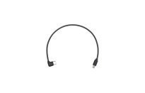 Кабель DJI Ronin-SC Multi-Camera Control Cable (Multi-USB) (Part1)