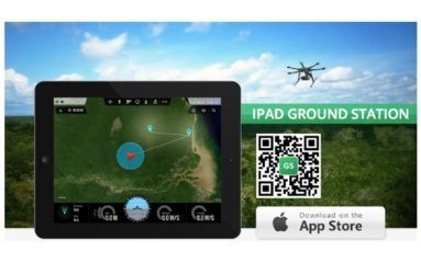 Система управления DJI iOS Ground station (даталинк 2,4 ГГц Bluetooth+ Waypoint 50 точек)