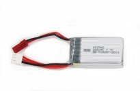 Аккумулятор LiPo 7.4V 2s1p 350mAh для квадрокоптеров MJX X401H, X301H