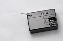 Приемник 3 канал TG-04C 2.4GHz Receiver box