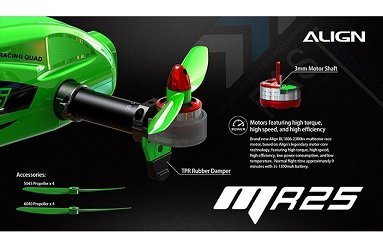 Гоночный квадрокоптер Align MR25P Racing Quad Combo (зеленый)