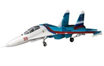 Самолет E-Flite Su-30 Twin 70mm EDF BNF Basic w/AS3X, SAFE Select