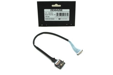 Кабель HDMI DJI Z15-5D HD (part70)
