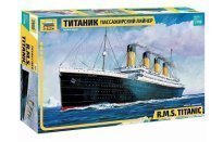 Сборная модель ZVEZDA Пассажирский лайнер Титаник 1:700