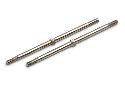 Тяги регулируемые - 92mm steel turnbuckle (2шт)