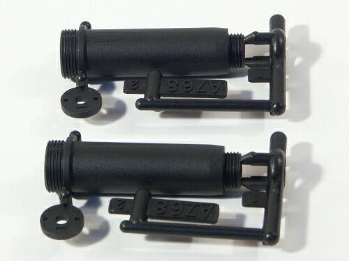 Корпус амортизатора  (70-103MM) 2шт