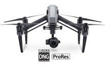 Квадрокоптер DJI Inspire 2 X5S премиум с лицензией