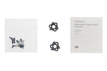 Адаптер пропеллеров DJI Snail Propeller Adapter Quick Release (CW + CCW)