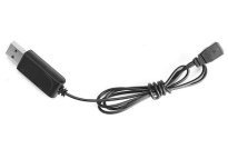 Зарядный кабель USB для Aosenma X5