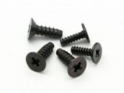 TP SCREW SET (M2 x 6mm 10pcs/M2.6 x 8mm 16 pcs)