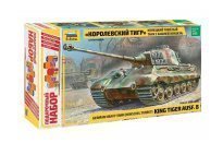 Сборная модель ZVEZDA Тяжелый немецкий танк T-VIB «Королевский Тигр» с башней Хеншель 1:35