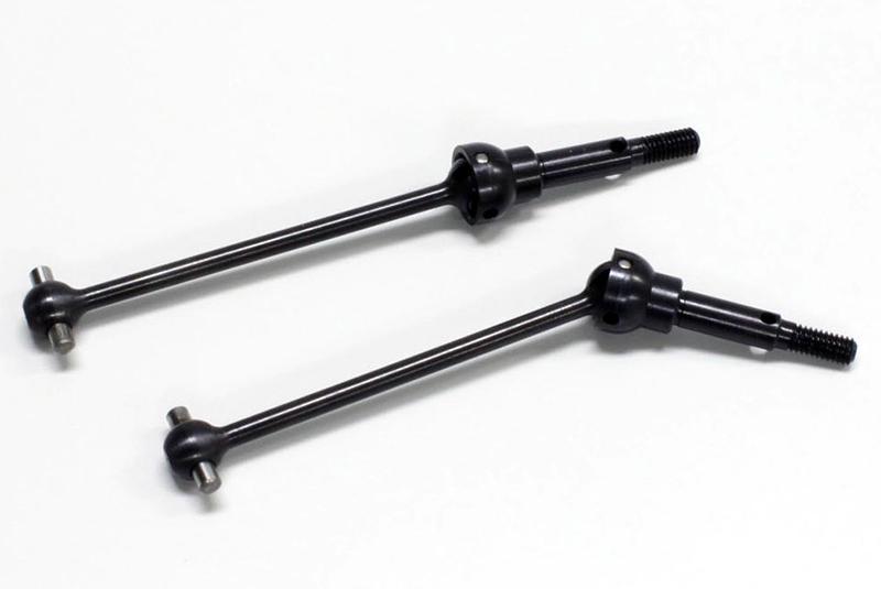 Universal Swing Shaft (GP-#65286 EP FAZER/Rally)