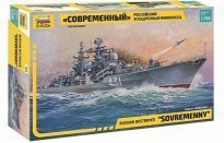 Сборная модель ZVEZDA Российский эскадренный миноносец “Современный”, 1/700