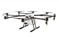 Мультикоптер DJI AGRAS MG-1 для сельского хозяйства