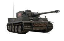 Радиоуправляемый танк VSTank German Tiger I GREY INFRARED SERIES 2.4 Ghz