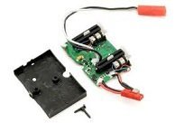 Плата управления RX/Servo/ESCs/Mixer/Gyro, 120SR