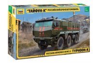 Сборная модель ZVEZDA Бронеавтомобиль Тайфун-K 1:35