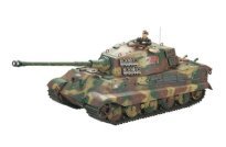 Радиоуправляемый танк VSTank German King Tiger AIRSOFT SERIES 2.4 Ghz