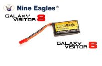 Аккумулятор LiPo 3,7В(1S) 700mAh 30C Soft Case JST-BEC plug (for Nine Eagles Galaxy Visitor 8)