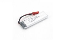 Аккумулятор Li-Po 3.7v 500mah JST 1s1p