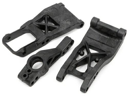 CARBON GRAPHITE SUSPENSION ARM SET