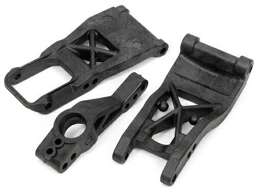 CARBON GRAPHITE SUSPENSION ARM SET