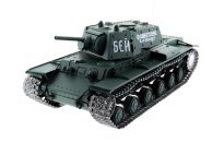 Радиоуправляемый танк Heng Long 1:16 KB-1 2.4GHz RTR