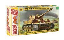 Сборная модель ZVEZDA Немецкий тяжелый танк T-VI «Тигр», подарочный набор, 1:35