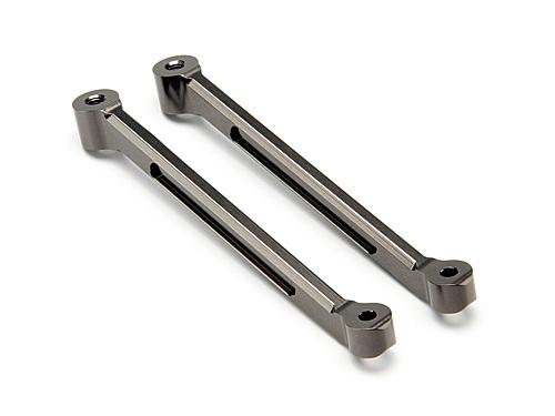 Распорка задней бабочки HD (7075/GUNMETAL)