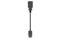 USB-адаптер Female Adapter управления камерой для DJI Ronin-S (Part11)
