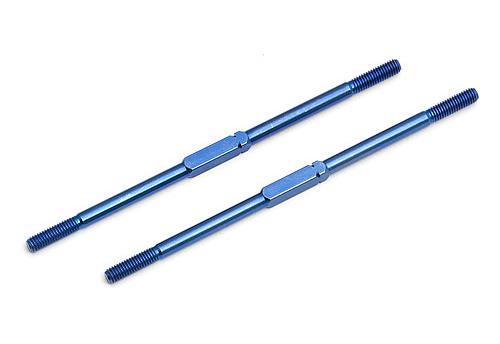 Тяги титановые  3.0'/76mm (2шт) blue