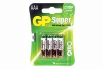 Батарея GP Alkaline AAA 1.5V (4шт)