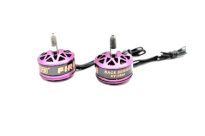 Бесколлекторные моторы DYS Brushless motor Fire-2600KV, CW/CCW