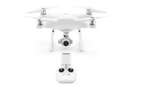 Квадрокоптер DJI Phantom 4 PRO V2.0 (версия 2.0)