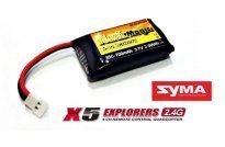 Аккумулятор Black Magic LiPo 3.7V 1S 35C 700 mAh JST