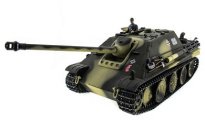 Радиоуправляемый танк Taigen Jagdpanther PRO 1:16 2.4G