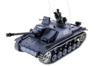 Радиоуправляемая самоходная установка Heng Long 1:16 Sturmgeschutz III 2.4GHz RTR