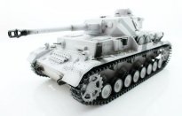 Радиоуправляемый танк Taigen Panzerkampfwagen IV Ausf.F2.Sd.Kfz (Германия) 2.4G RTR 1:16