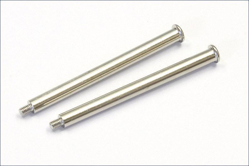 Front Lower Arm Shaft(2pcs/Scorpion XXL)