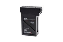 Аккумулятор TB47S 4500mAh для DJI Matrice 600 (комплект 6 штук)