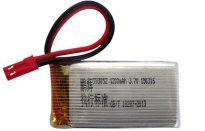 Аккумулятор Li-Po 1s1p 3,7V 1200 mAh JST