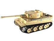 Радиоуправляемый танк Taigen 1:16 German Tiger 1 желтый (раняя версия) 2.4 Ghz (пневмо)