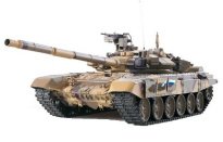 Радиоуправляемый танк Heng Long 1:16 Russian T90 PRO 2.4GHz