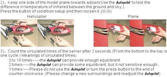 Система автопилота для самолетов и вертолетов Art-tech 3D011